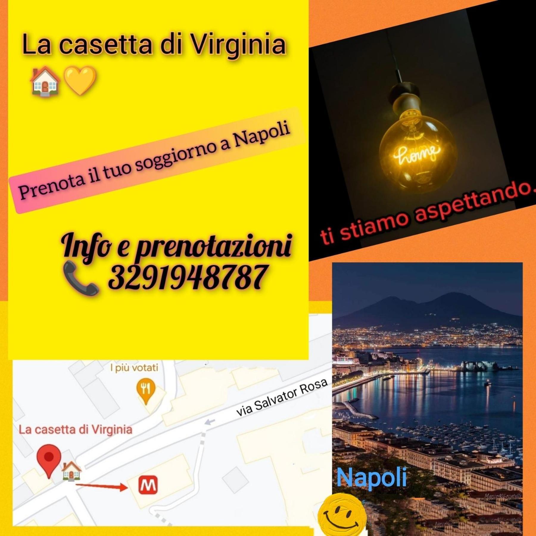 La Casetta Di Virginia ナポリ エクステリア 写真